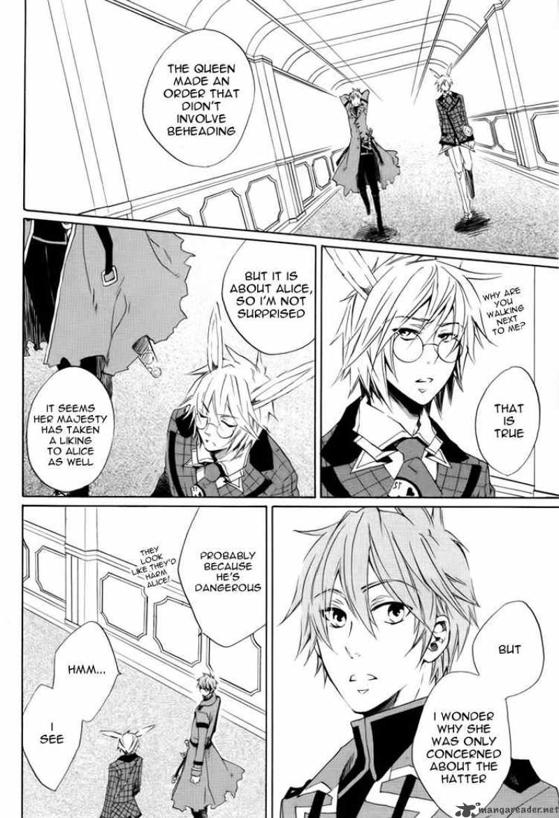 Heart No Kuni No Alice 8 7