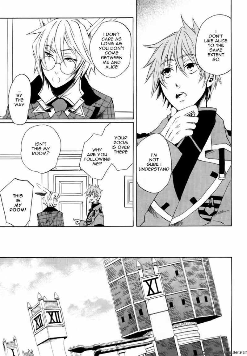 Heart No Kuni No Alice 8 8