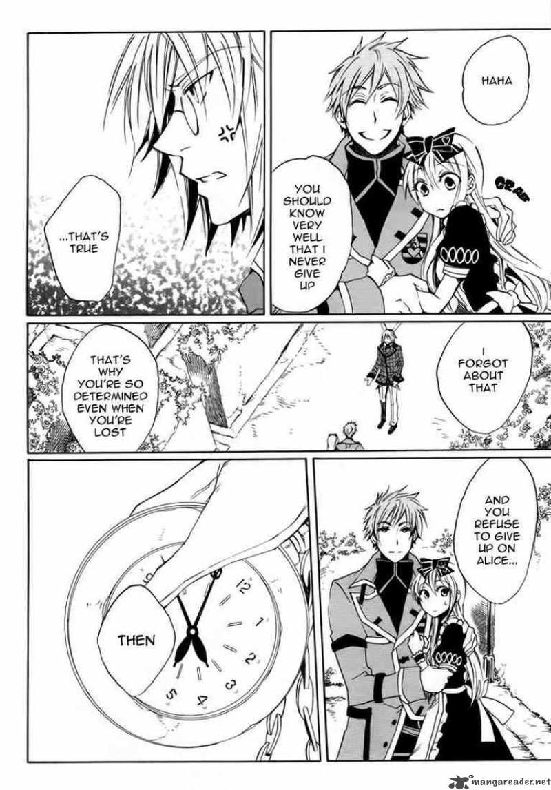 Heart No Kuni No Alice 9 4