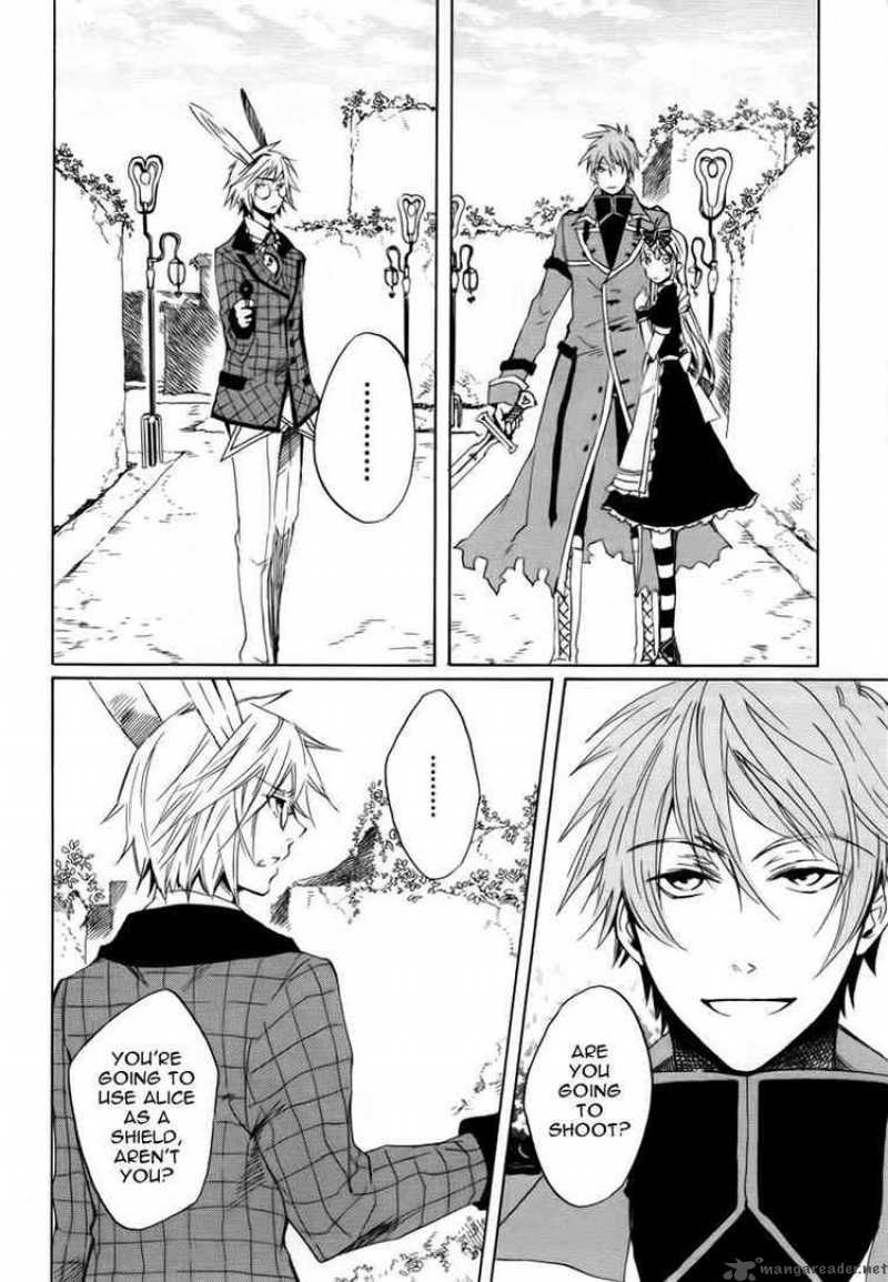 Heart No Kuni No Alice 9 6