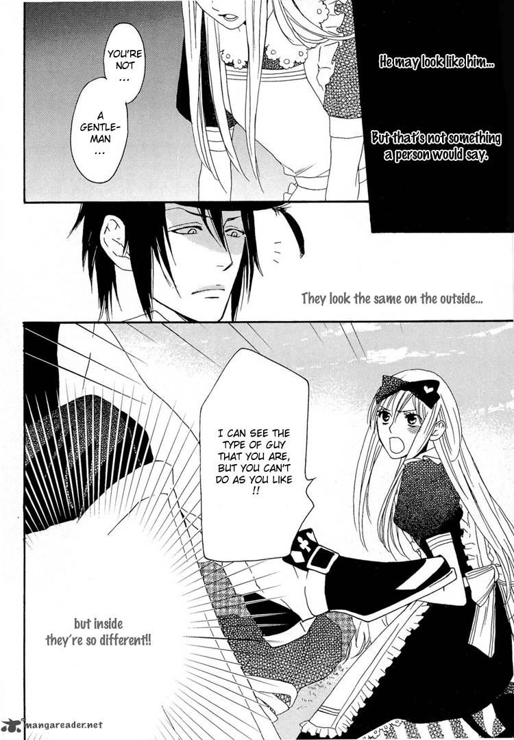Heart No Kuni No Alice My Fanatic Rabbit 1 15