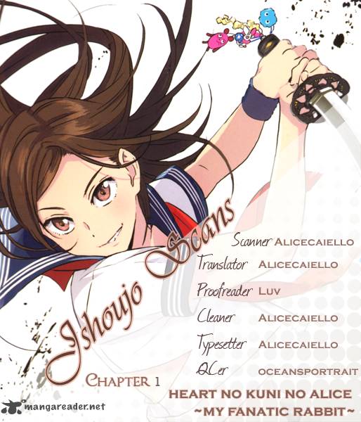 Heart No Kuni No Alice My Fanatic Rabbit 1 24