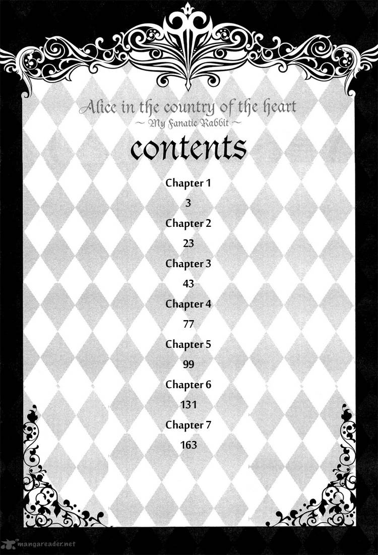 Heart No Kuni No Alice My Fanatic Rabbit 1 3