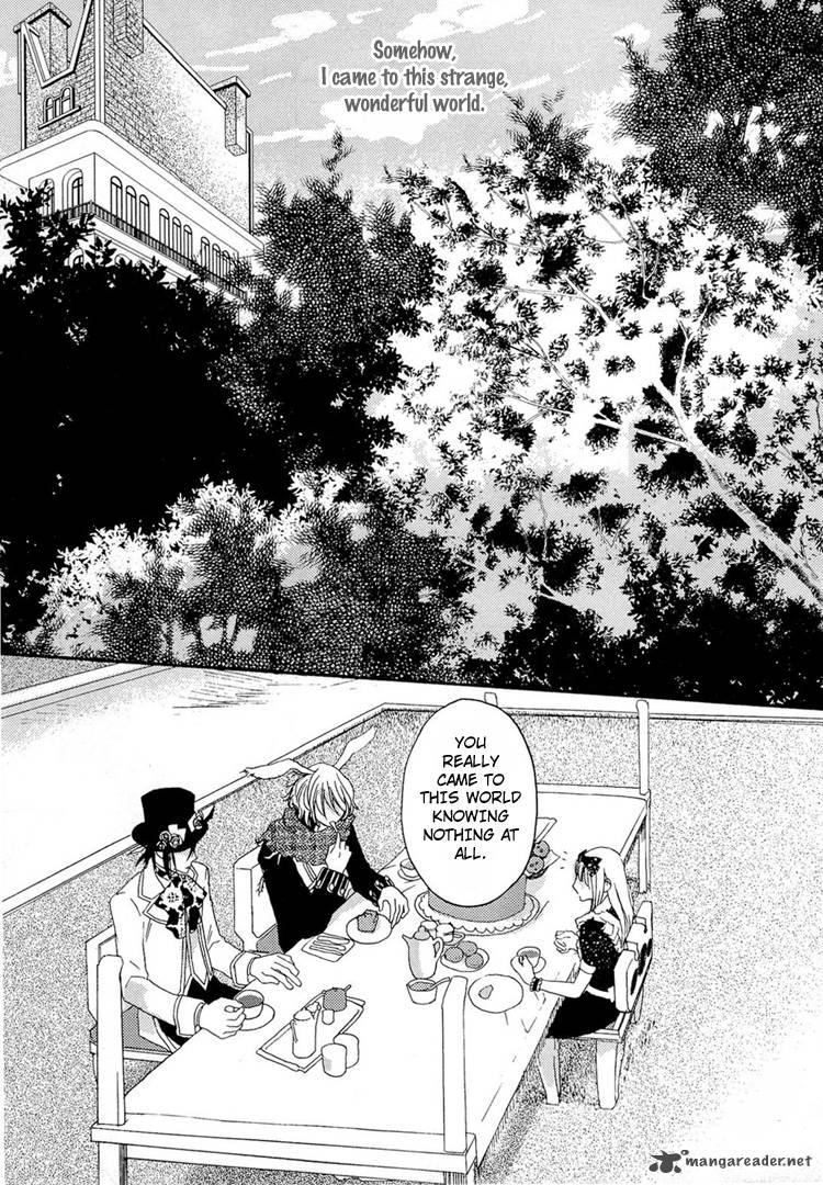 Heart No Kuni No Alice My Fanatic Rabbit 1 4