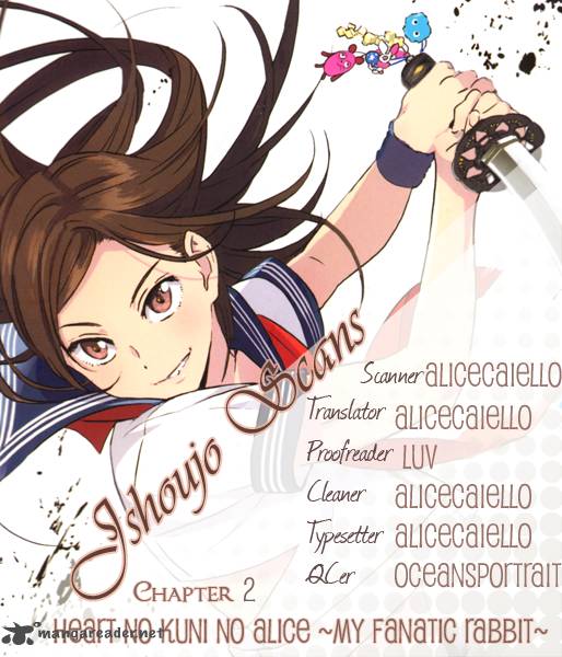 Heart No Kuni No Alice My Fanatic Rabbit 2 1