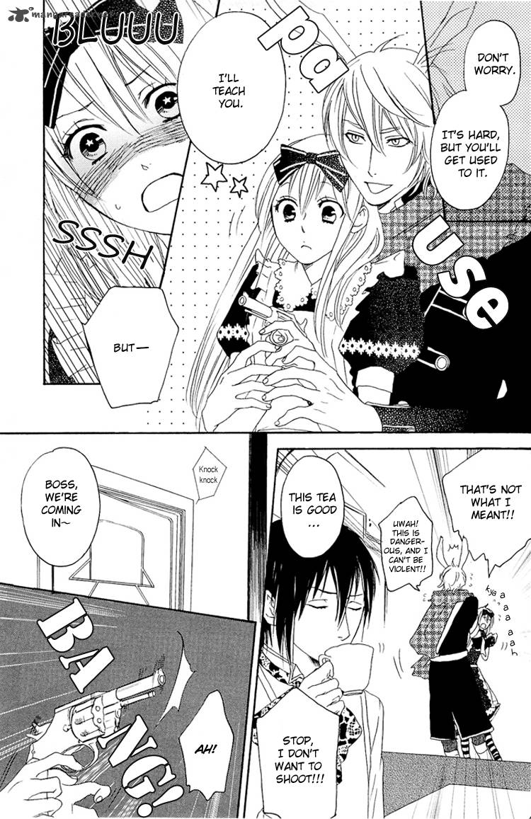 Heart No Kuni No Alice My Fanatic Rabbit 2 12