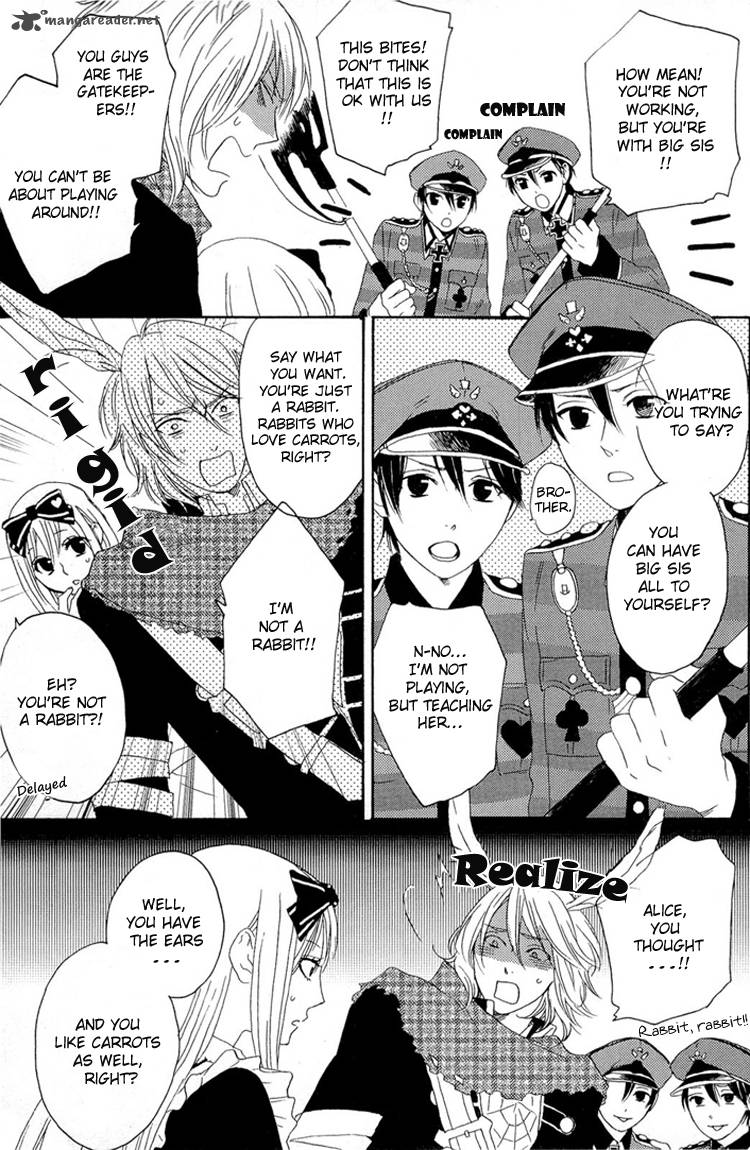 Heart No Kuni No Alice My Fanatic Rabbit 2 14