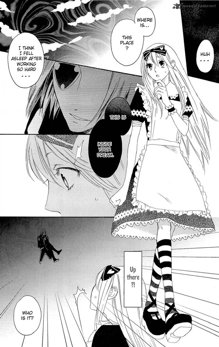 Heart No Kuni No Alice My Fanatic Rabbit 2 19