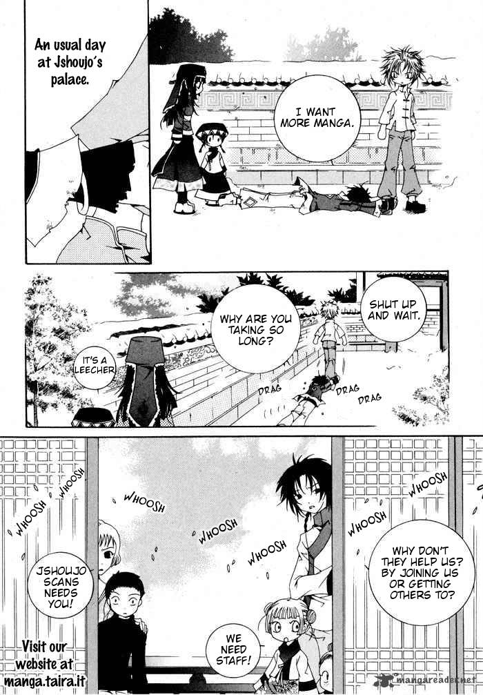 Heart No Kuni No Alice My Fanatic Rabbit 2 2