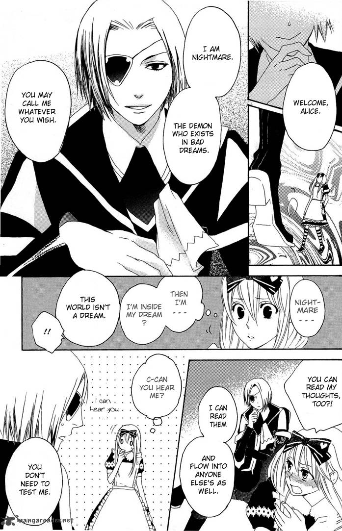 Heart No Kuni No Alice My Fanatic Rabbit 2 20