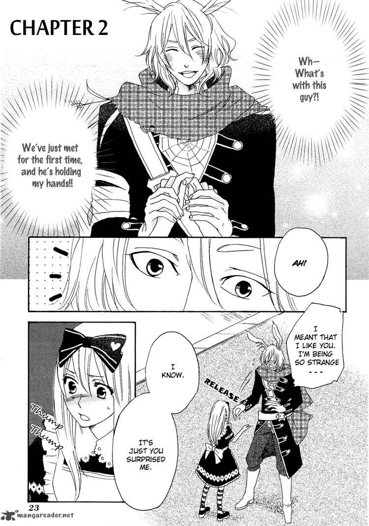Heart No Kuni No Alice My Fanatic Rabbit 2 4