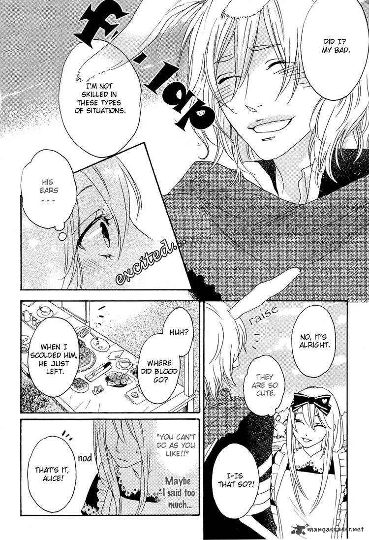 Heart No Kuni No Alice My Fanatic Rabbit 2 5