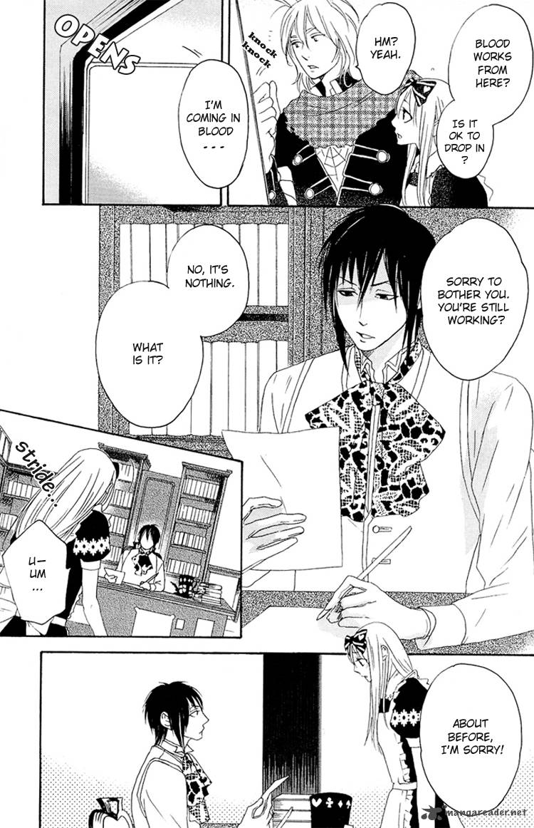 Heart No Kuni No Alice My Fanatic Rabbit 2 8