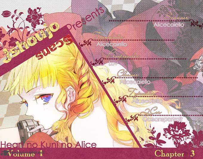Heart No Kuni No Alice My Fanatic Rabbit 3 1