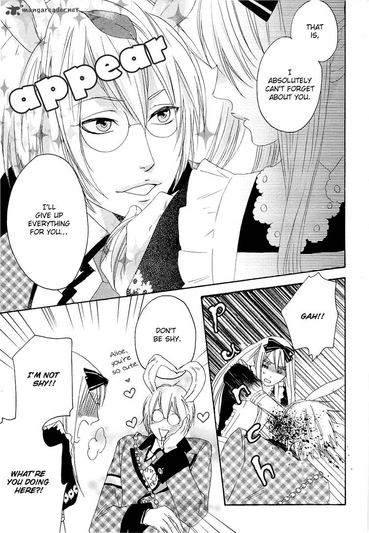 Heart No Kuni No Alice My Fanatic Rabbit 3 13
