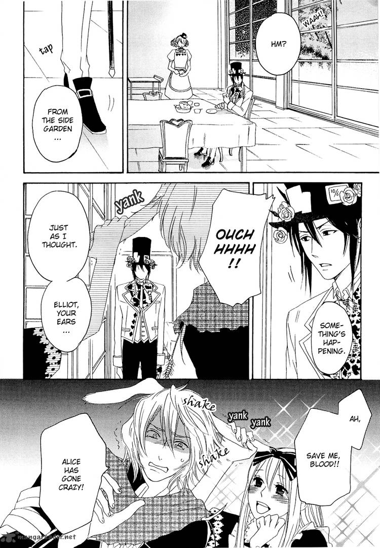 Heart No Kuni No Alice My Fanatic Rabbit 3 22