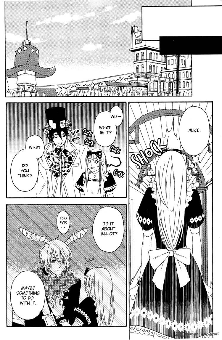Heart No Kuni No Alice My Fanatic Rabbit 3 24