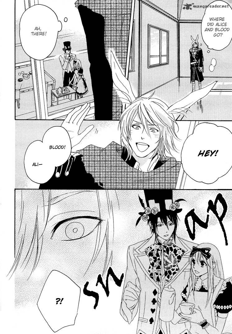 Heart No Kuni No Alice My Fanatic Rabbit 3 32