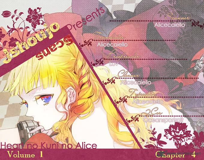 Heart No Kuni No Alice My Fanatic Rabbit 4 1