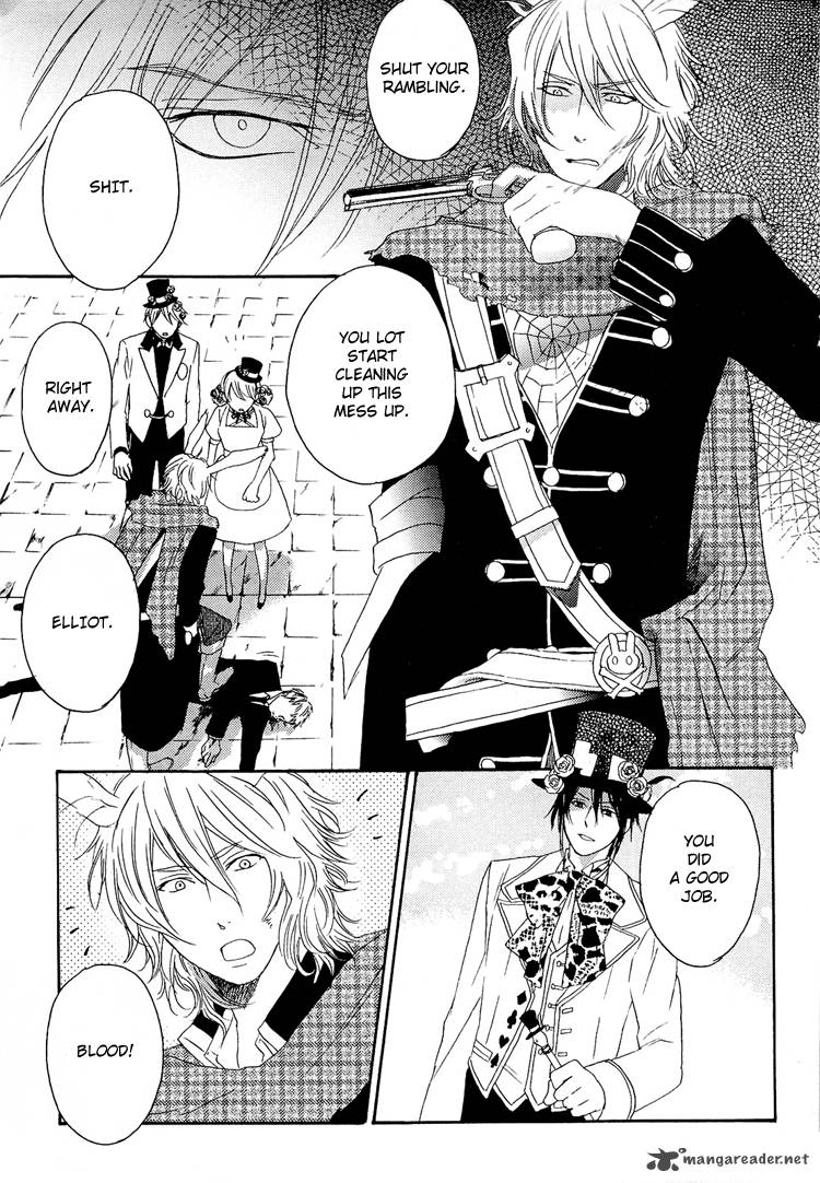 Heart No Kuni No Alice My Fanatic Rabbit 4 11
