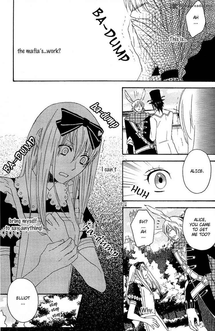 Heart No Kuni No Alice My Fanatic Rabbit 4 13