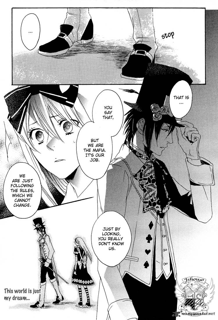Heart No Kuni No Alice My Fanatic Rabbit 4 17