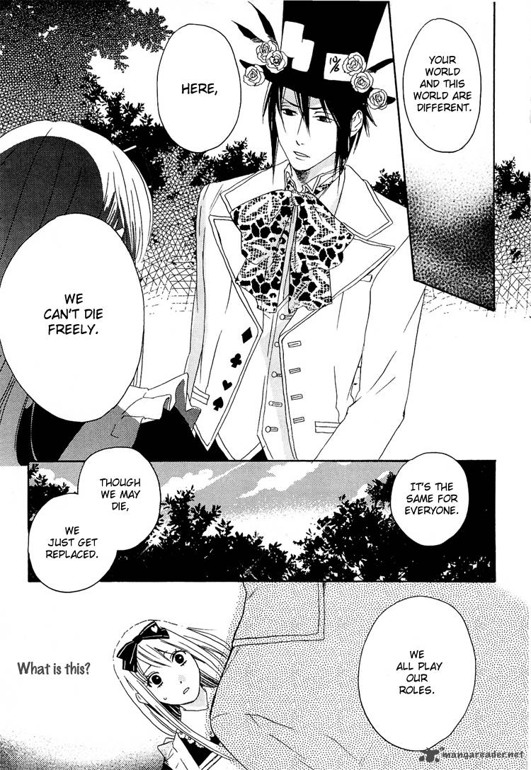 Heart No Kuni No Alice My Fanatic Rabbit 4 19