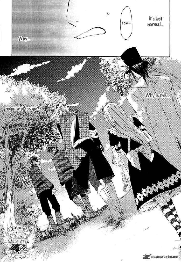 Heart No Kuni No Alice My Fanatic Rabbit 4 24