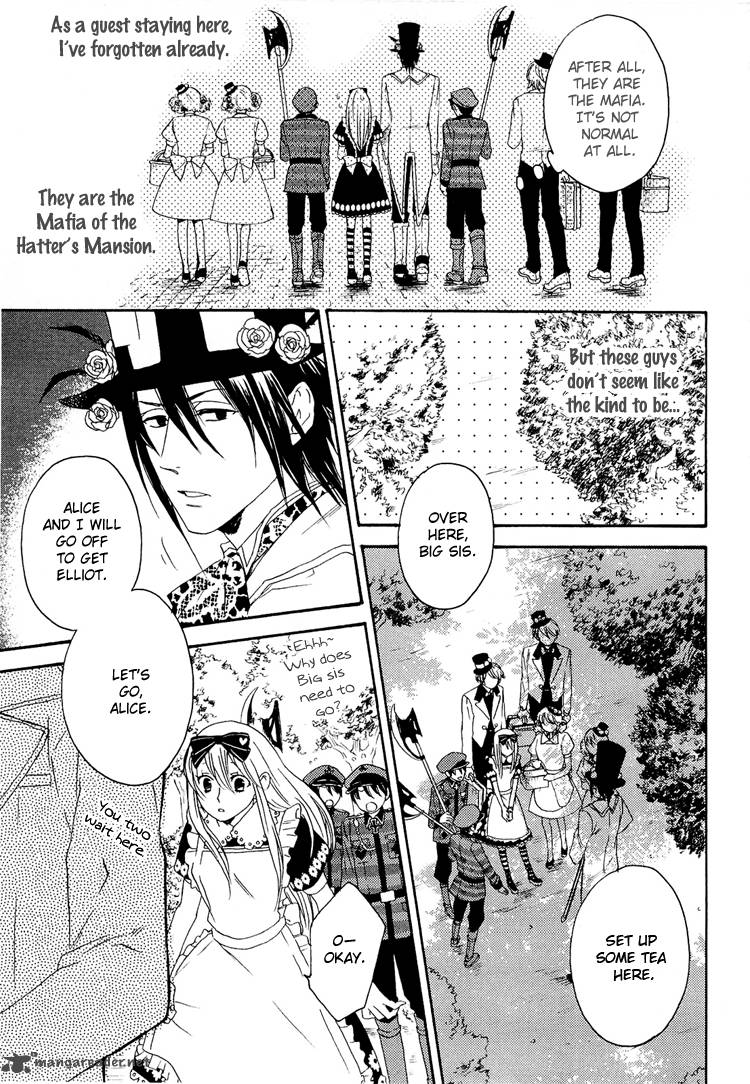 Heart No Kuni No Alice My Fanatic Rabbit 4 9