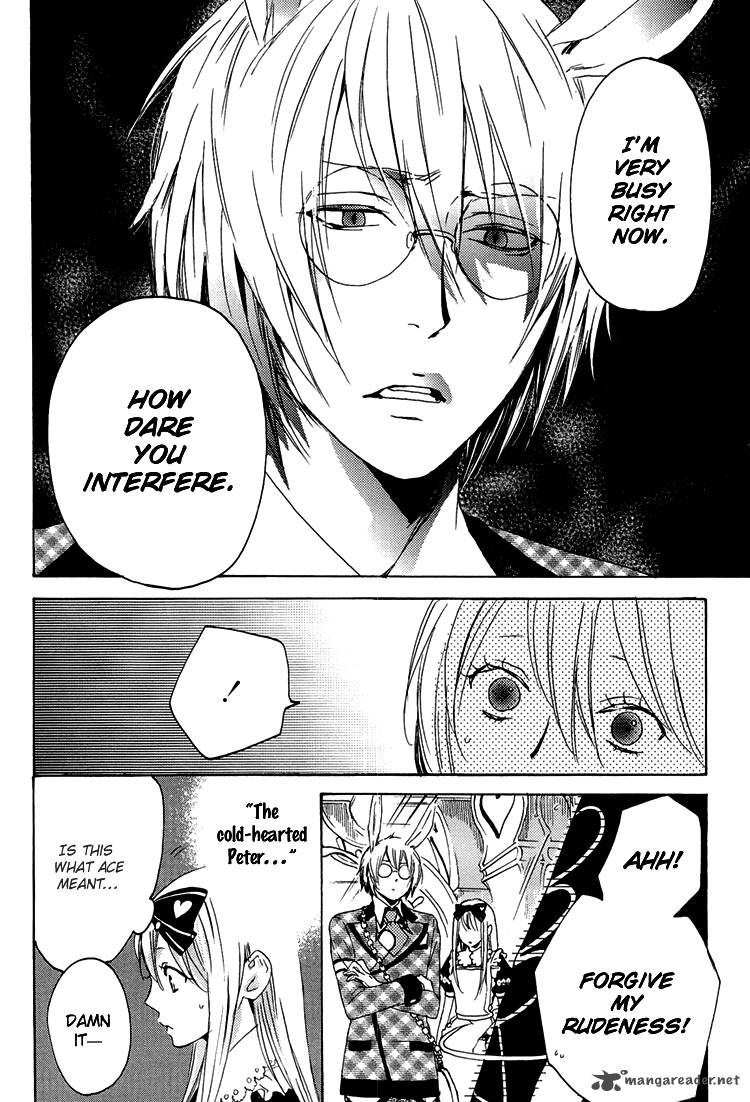 Heart No Kuni No Alice My Fanatic Rabbit 6 17