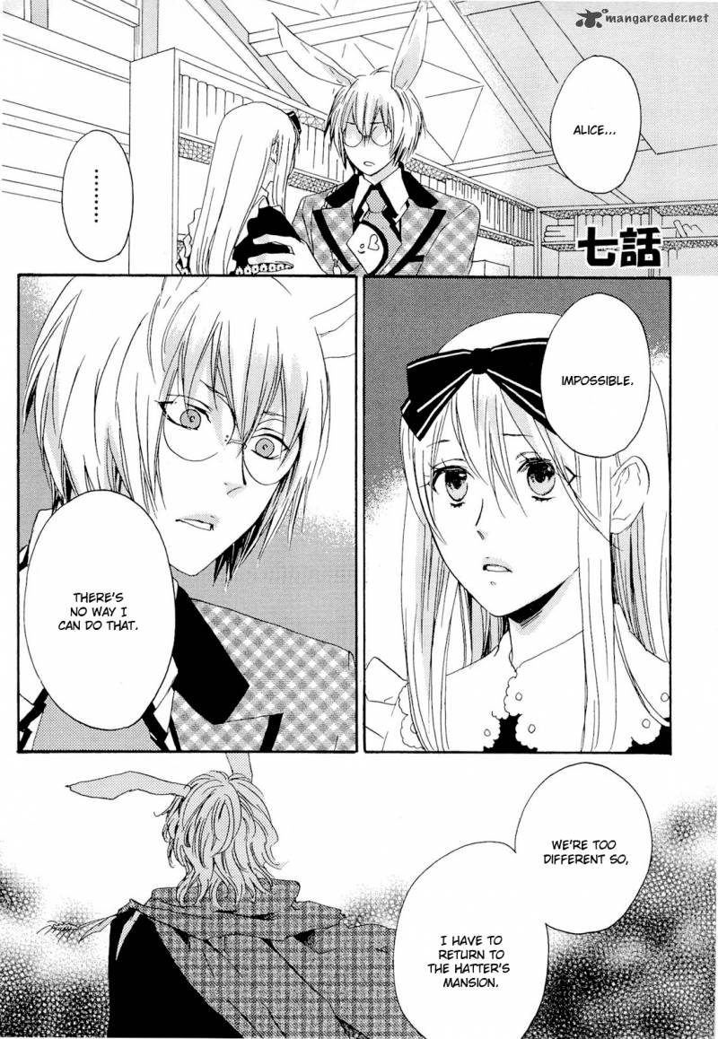 Heart No Kuni No Alice My Fanatic Rabbit 7 1