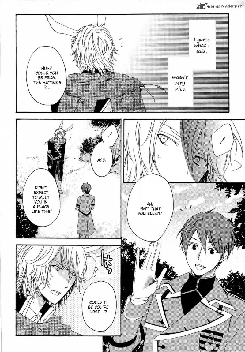 Heart No Kuni No Alice My Fanatic Rabbit 7 10