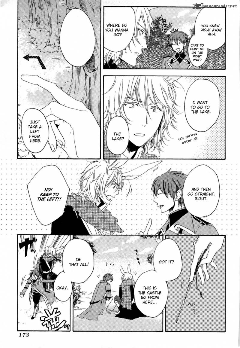 Heart No Kuni No Alice My Fanatic Rabbit 7 11