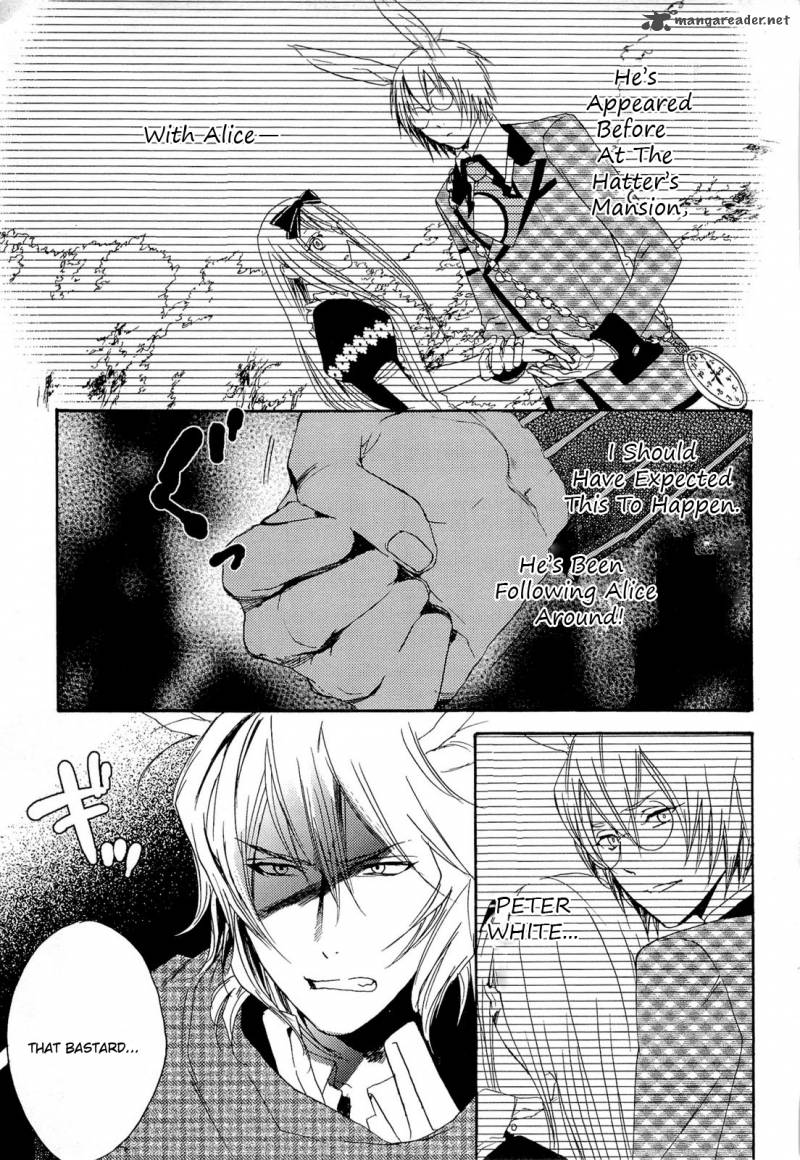 Heart No Kuni No Alice My Fanatic Rabbit 7 15