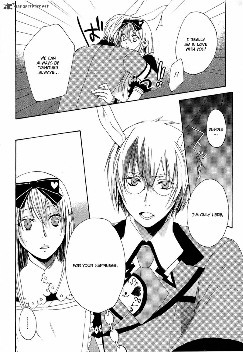 Heart No Kuni No Alice My Fanatic Rabbit 7 2