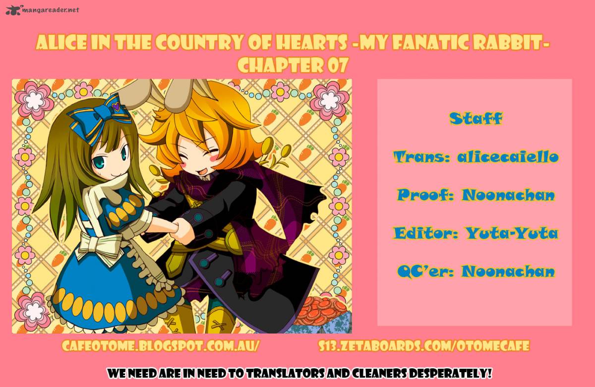 Heart No Kuni No Alice My Fanatic Rabbit 7 31