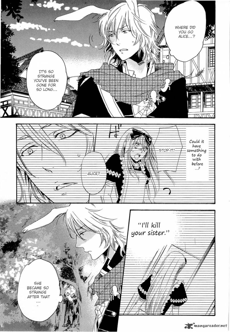 Heart No Kuni No Alice My Fanatic Rabbit 7 9