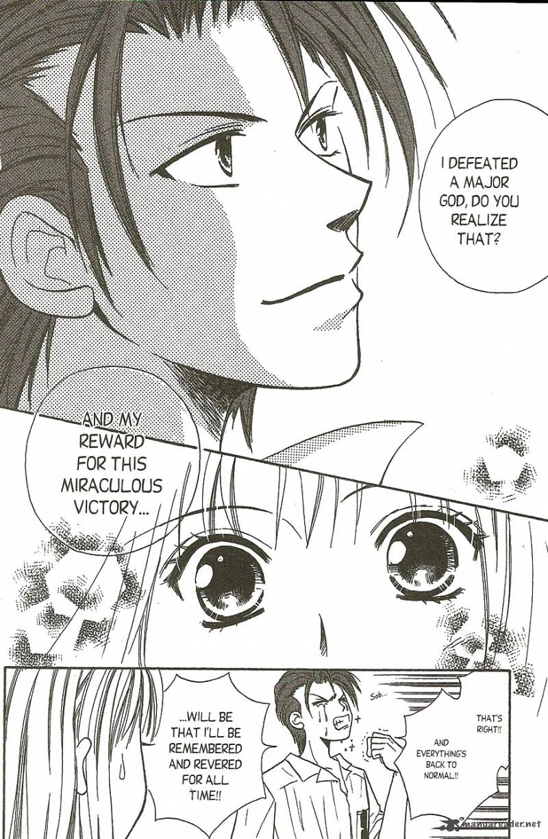 Heaven 5 33