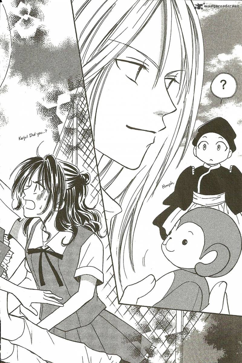 Heaven 5 43
