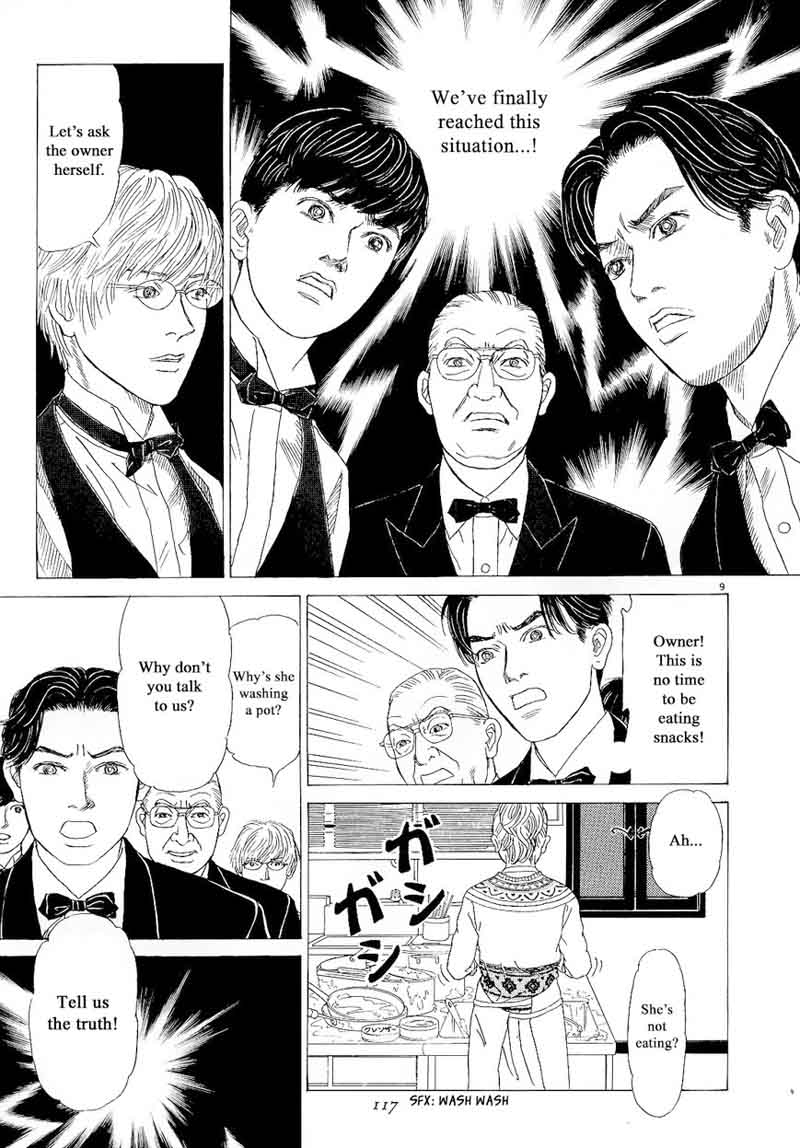 Heaven Gokuraku Restaurant 14 9