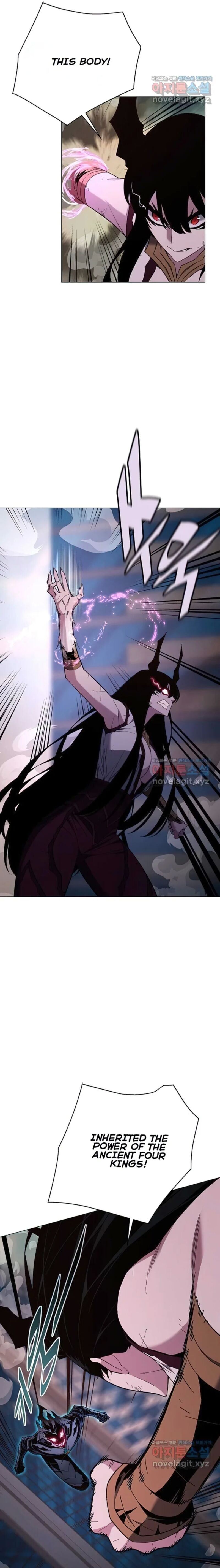 Heavenly Demon Instructor 100 3