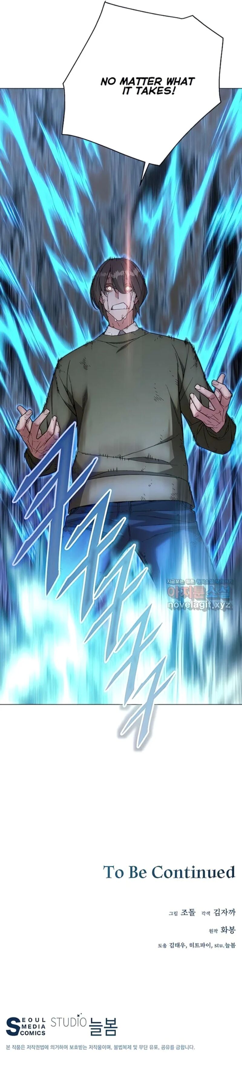 Heavenly Demon Instructor 100 31