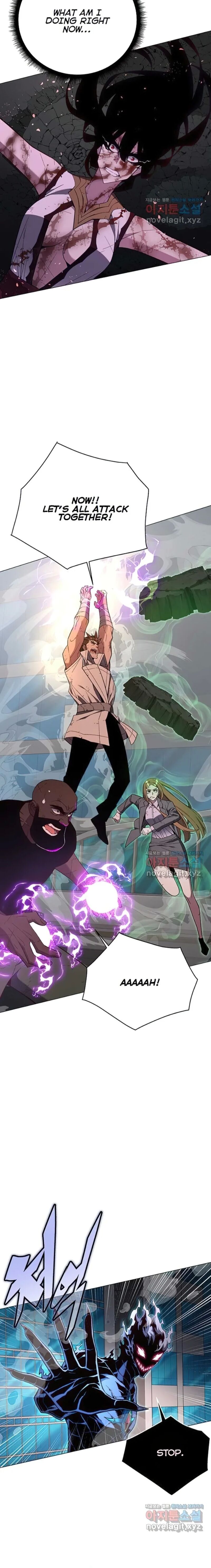 Heavenly Demon Instructor 100 8