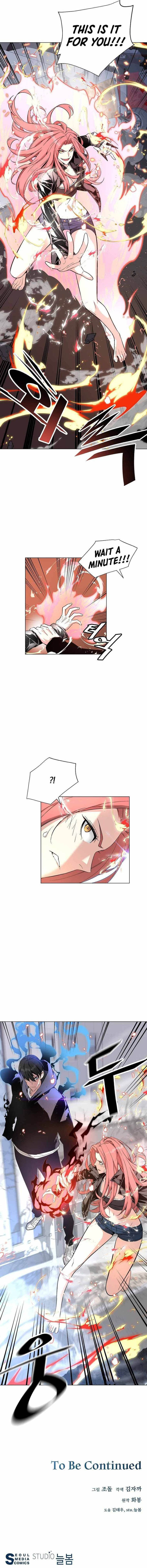 Heavenly Demon Instructor 13 8