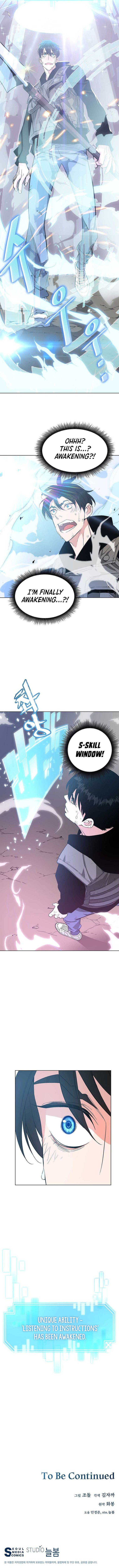 Heavenly Demon Instructor 3 8