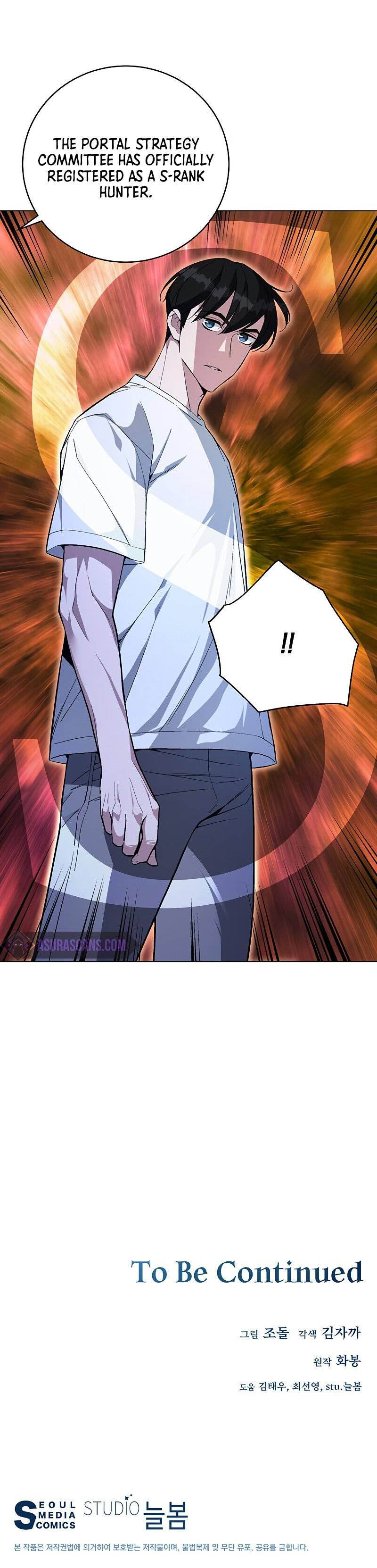 Heavenly Demon Instructor 46 12