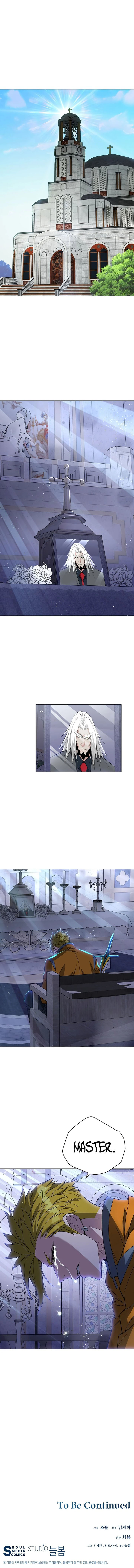 Heavenly Demon Instructor 77 9