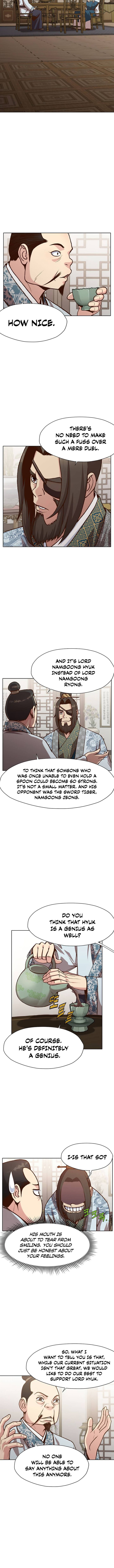 Heavenly Martial God 15 2