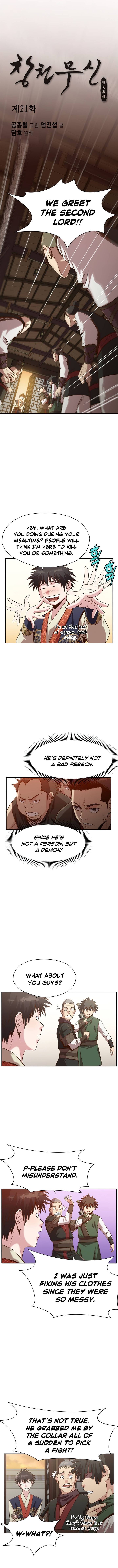Heavenly Martial God 21 1