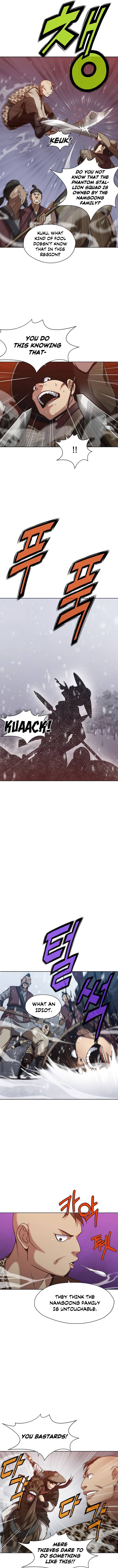 Heavenly Martial God 23 3